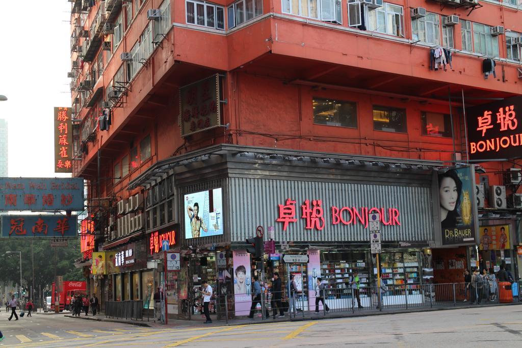 Orchid Inn Hongkong Buitenkant foto